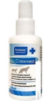  Pchelodar     (50 )