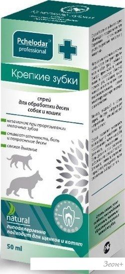 Спрей Pchelodar Крепкие зубки (50 мл)