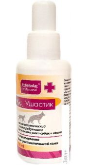  Pchelodar  (50 )