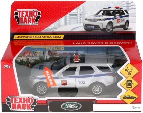 Внедорожник Технопарк Land Rover Discovery DISCOVERY-P-SL