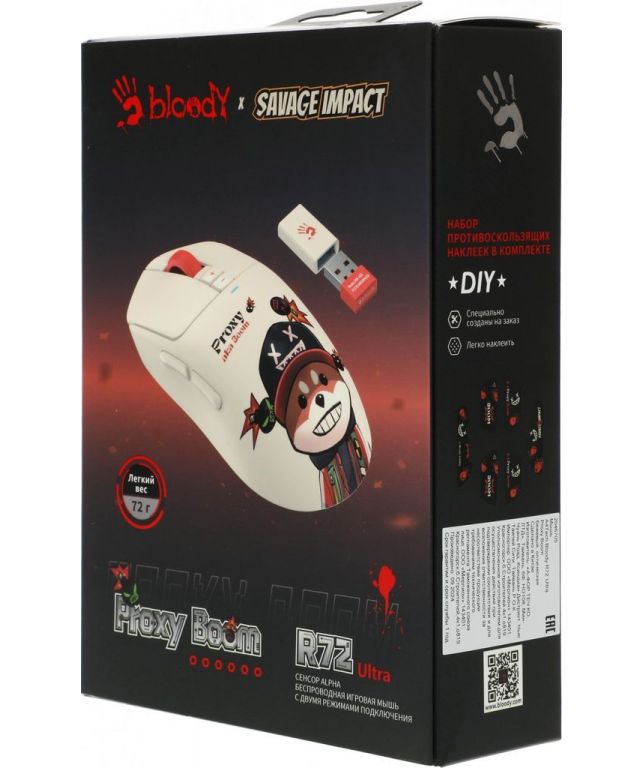 Игровая мышь A4Tech Bloody R72 Ultra Proxy Boom (белый)