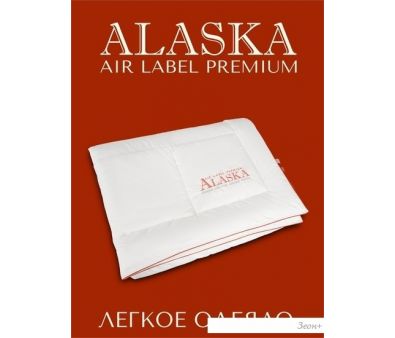  Espera Home Alaska Air Label -5478 220x240