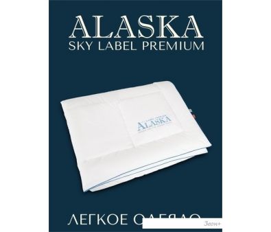  Espera Home Sky Label -5652 220x240