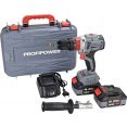 Profipower MKDHP-18V (с 2-мя АКБ, кейс)