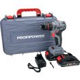 Profipower MKBL-18B (с 2-мя АКБ, кейс)