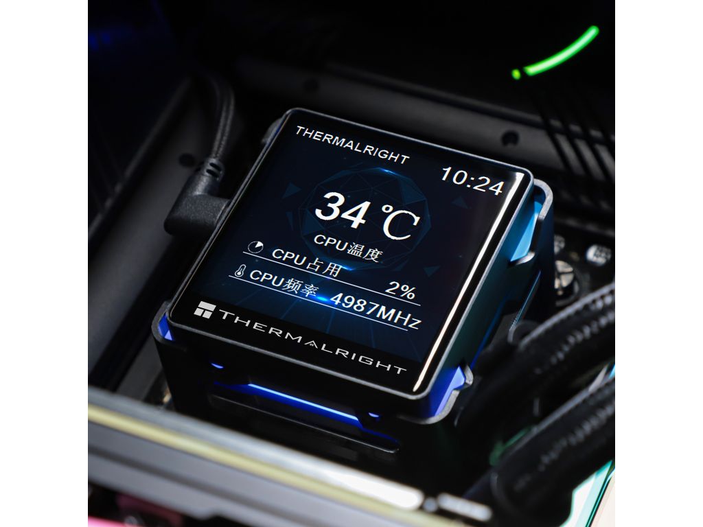 Система жидкостного охлаждения для процессора Thermalright Elite Vision 360 ARGB (черный)