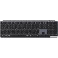 Клавиатура Keychron B6 Pro B6P-K1-RU (серый космос)