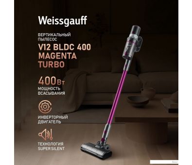  Weissgauff V12 BLDC 400 Magenta Turbo