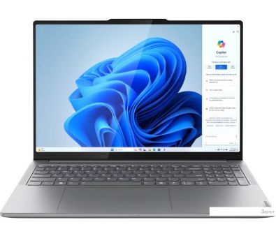 Lenovo Yoga Pro 9 16IMH9 83DN006BRU