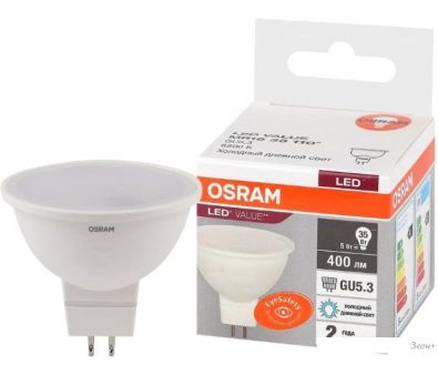 Osram LV MR1635 5 SW/865 230V GU5.3 RU 110