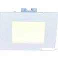   Arte Lamp Riflessione A7408PL-1WH