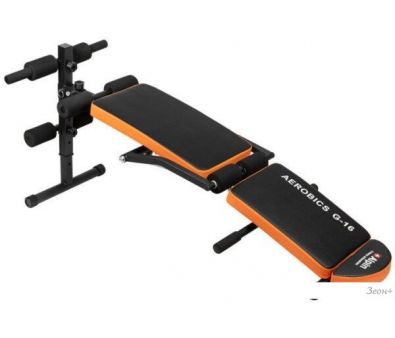 Alpin Aerobics G-16