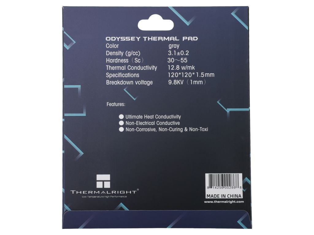 Термопрокладка Thermalright EXTREME ODYSSEY 120x120x1.5mm