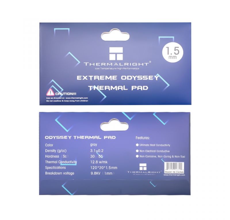 Термопрокладка Thermalright EXTREME ODYSSEY 120x20x1.5mm
