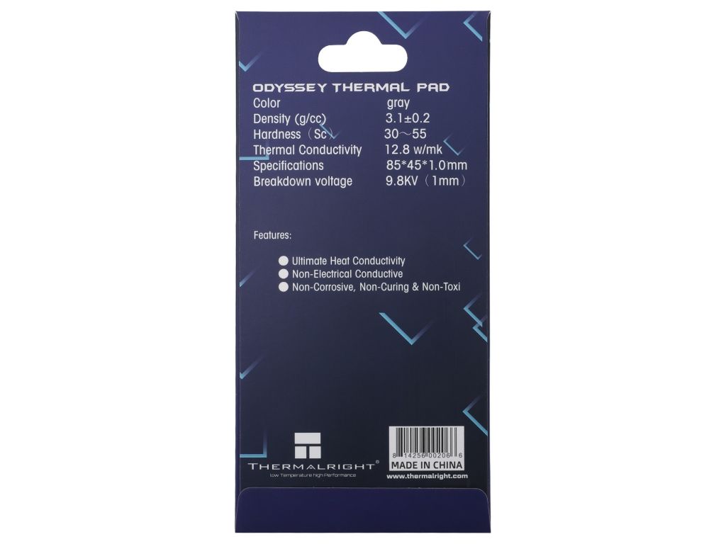 Термопрокладка Thermalright EXTREME ODYSSEY 85x45x1.0mm