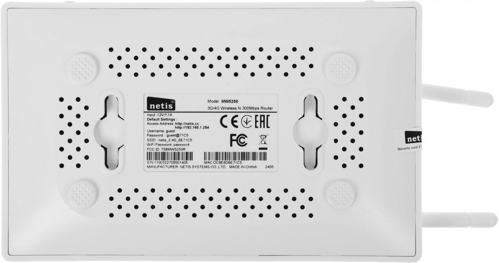 4G Wi-Fi роутер Netis MW5250