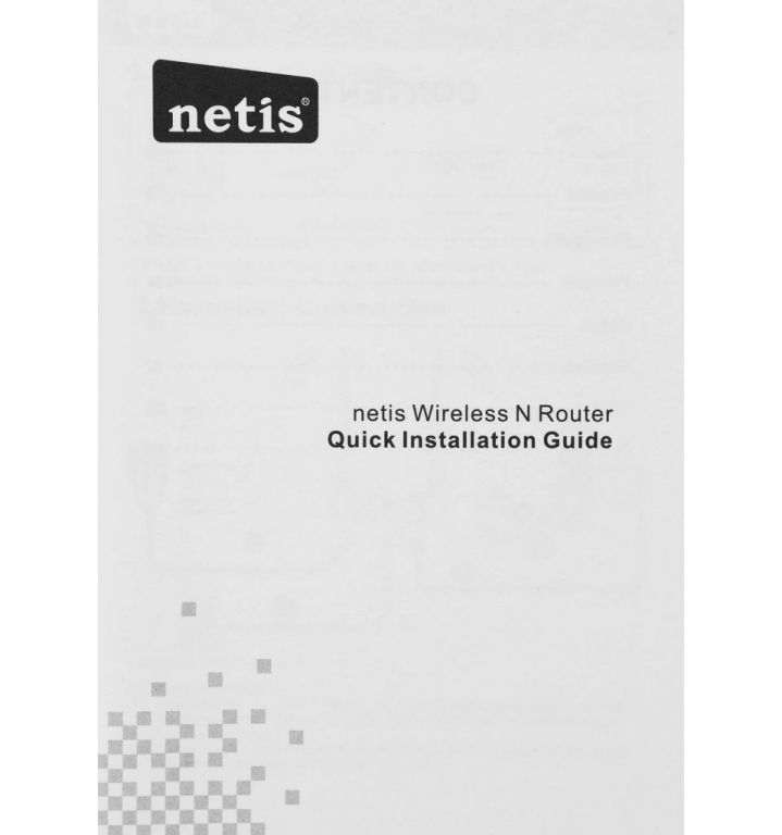 4G Wi-Fi роутер Netis MW5250