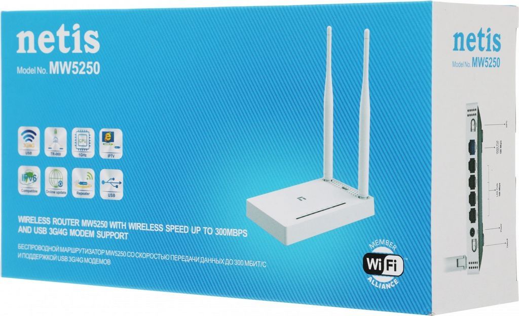4G Wi-Fi роутер Netis MW5250