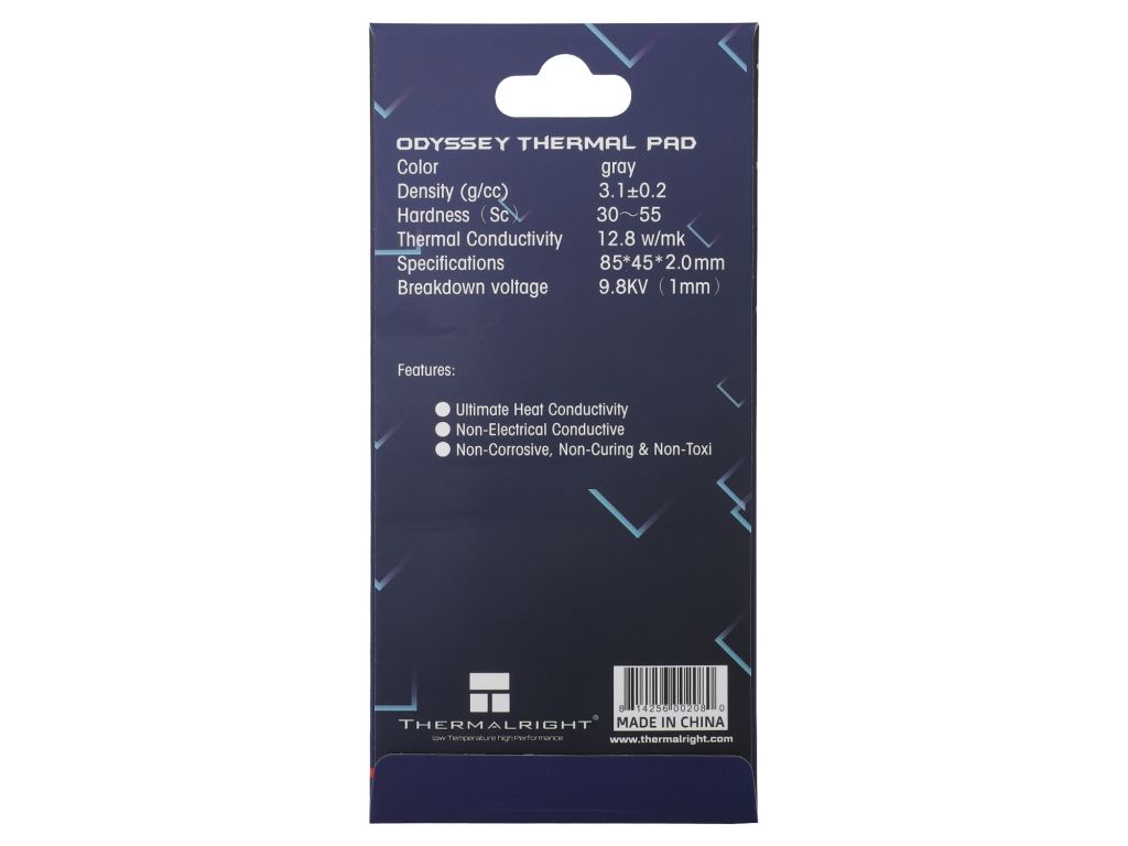 Термопрокладка Thermalright EXTREME ODYSSEY 85x45x2.0mm