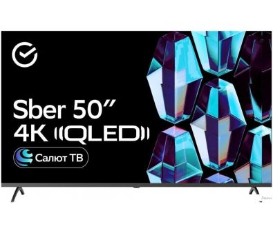  Sber SDX-50UQ5235