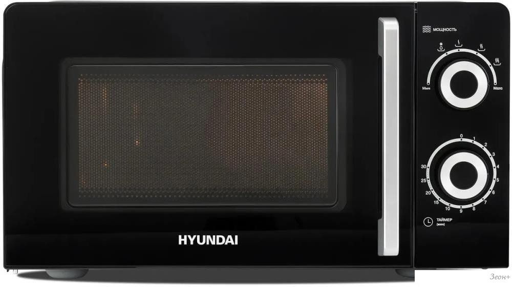 Микроволновая печь Hyundai HYM-M2054