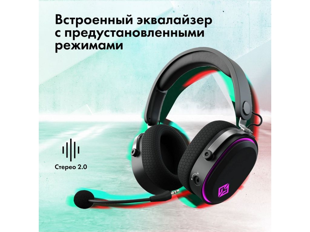 Наушники GMNG GG-HS405W (черный)
