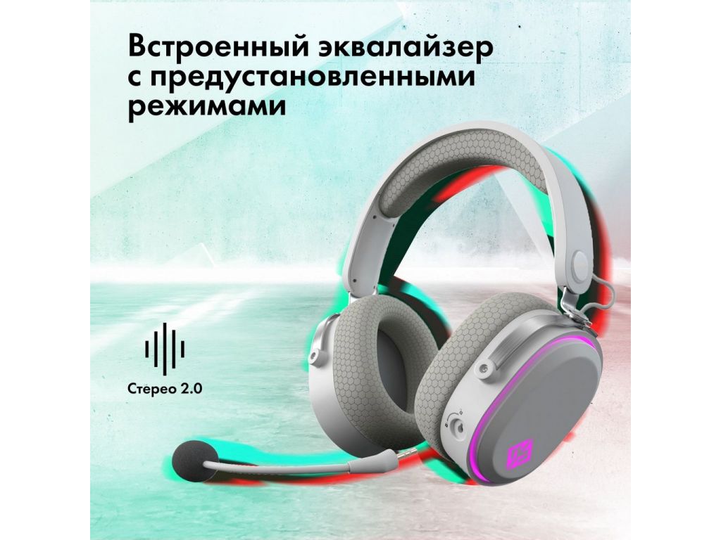 Наушники GMNG GG-HS405W (белый)