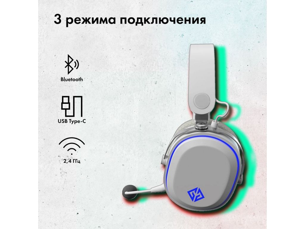 Наушники GMNG GG-HS405W (белый)