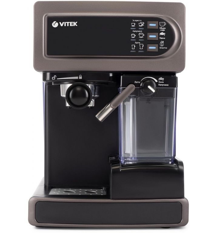 Рожковая кофеварка Vitek VT-1517 SR
