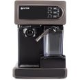 Рожковая кофеварка Vitek VT-1517 SR