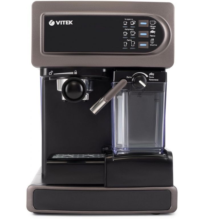 Рожковая кофеварка Vitek VT-1517 SR