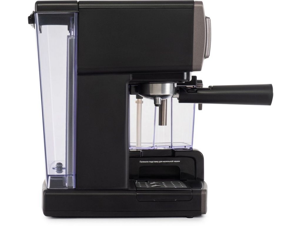 Рожковая кофеварка Vitek VT-1517 SR
