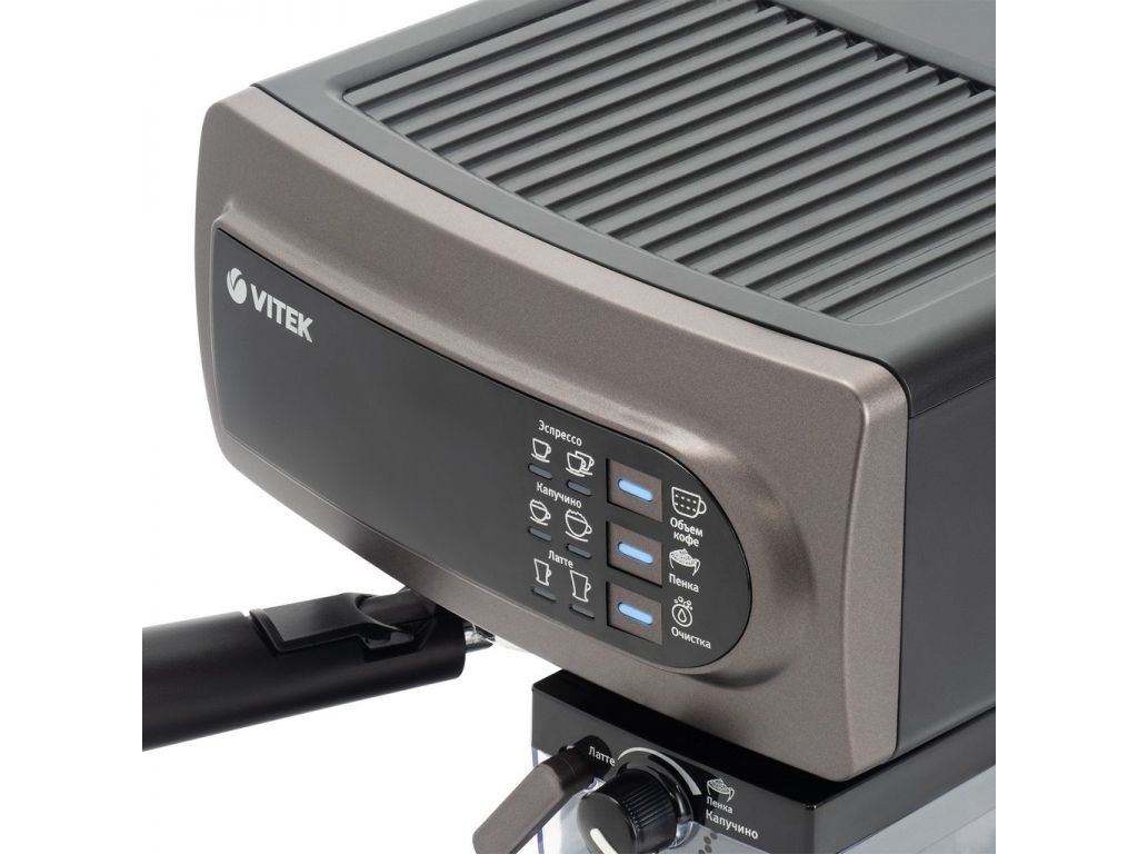 Рожковая кофеварка Vitek VT-1517 SR