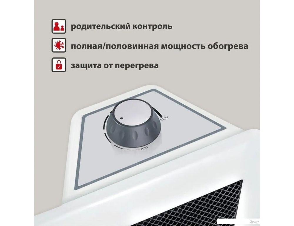 Конвектор Energolux GCH/CM-25