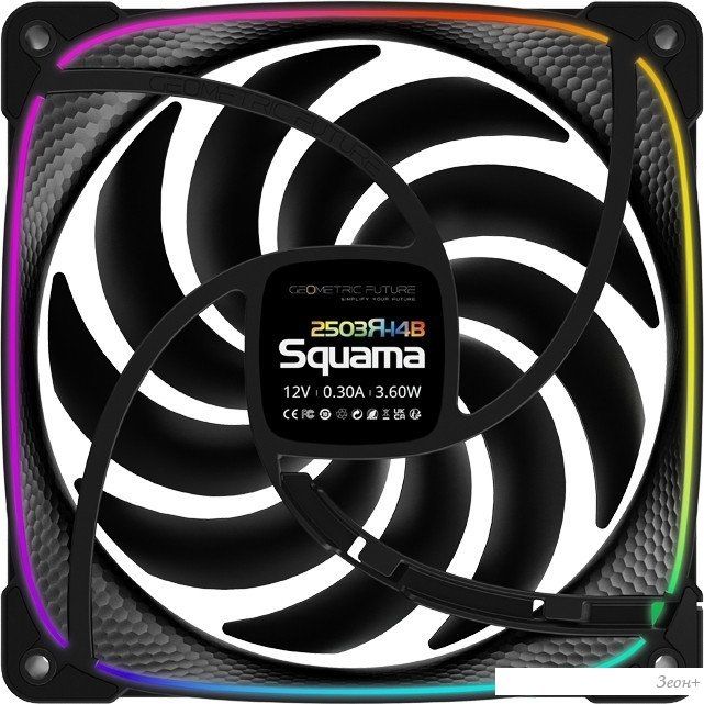 Вентилятор для корпуса Geometric Future Squama 2503R-14 (черный)