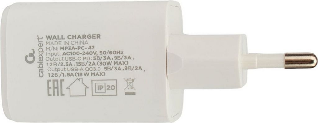 Сетевое зарядное Cablexpert MP3A-PC-42