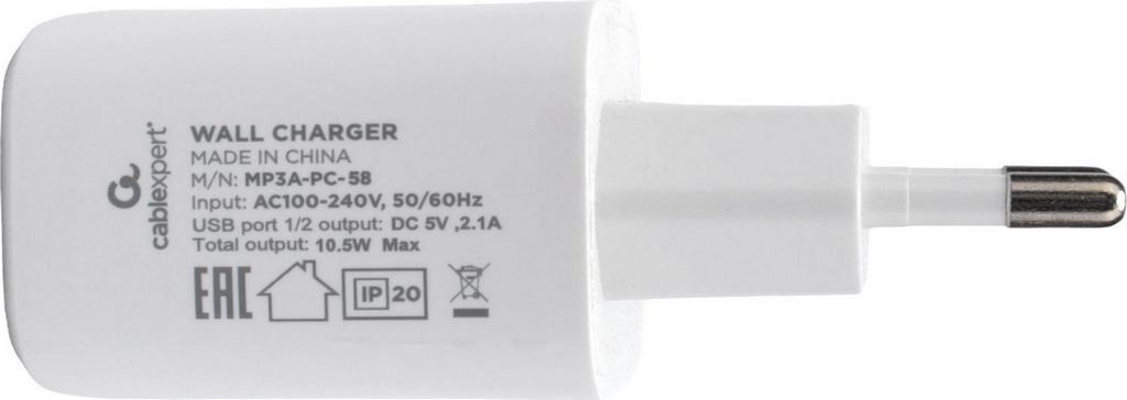 Сетевое зарядное Cablexpert MP3A-PC-58