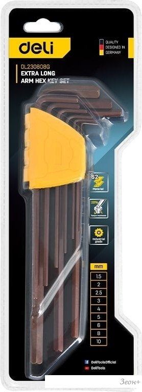 Набор ключей Deli DL230808G (9 предметов)