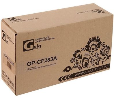  Gala-print GP-CF283A ( HP CF283A)