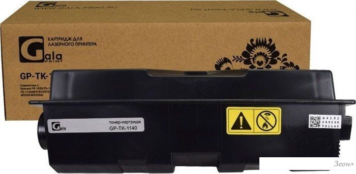 Картридж Gala-print GP-TK-1140 (аналог Kyocera TK-1140)