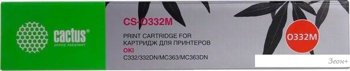 Картридж CACTUS CS-O332M (аналог OKI 46508734)