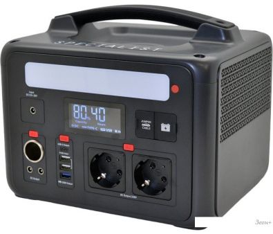     Specialist PSL-600