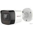 HiWatch DS-T280(B) (2.8 )