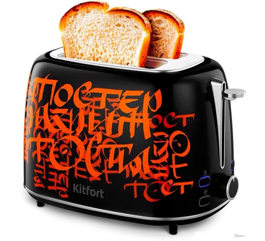 Тостер Kitfort KT-6464