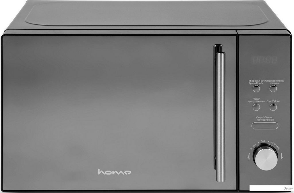 Микроволновая печь HOME HDG207BB