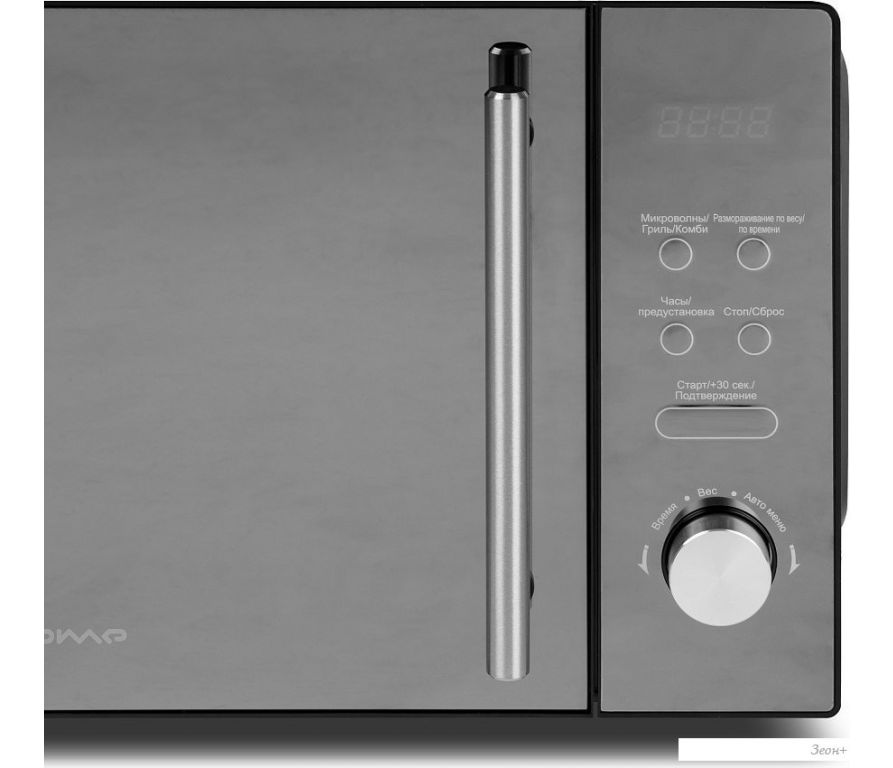 Микроволновая печь HOME HDG207BB