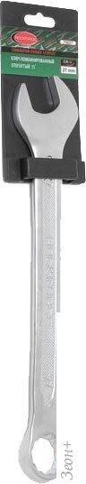 Гаечный ключ RockForce RF-75623