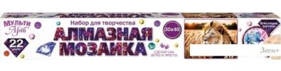 MultiArt  AMR30X40-117392