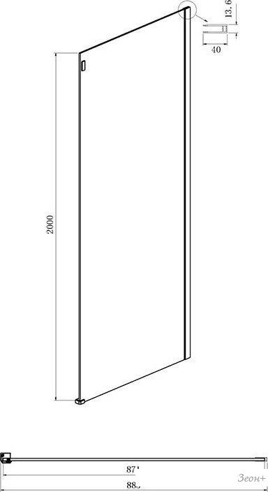 Ambassador Benefit 130x90x200 19021202HB-90HB