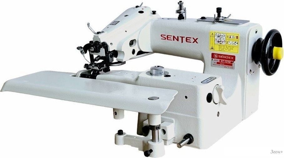Подшивочная швейная машина SENTEX ST-101M